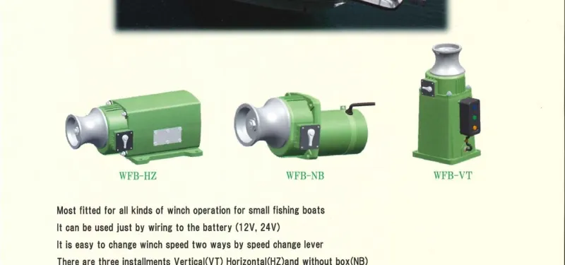 BATTERY WINCH MARINE