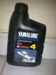 Oli Yamalube 4 Tak 1 Liter