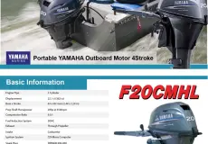 Motor Tempel Yamaha 4 Tak F 20CMHL 2 thumbnail_f20cmhl_1
