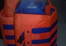 Life Jacket life Jacket Atunas 1 wp_20160617_001