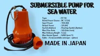 Suku Cadang Sparepart SUBMERSIBLE PUMP FOR SEA WATER TYPE CP 50