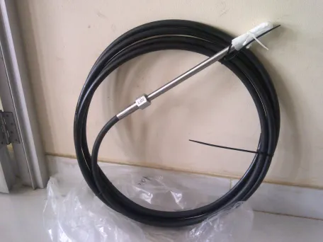 Suku Cadang Sparepart CABLE STEERING ROTARY UK. 20 FIT  1 ~item/2023/1/11/steering_cable_20_fit