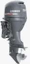 Motor Tempel Yamaha 4 Tak Mesin Tempel Yamaha FT50CEHDL