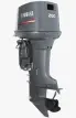 Mesin Tempel Yamaha 200AETL